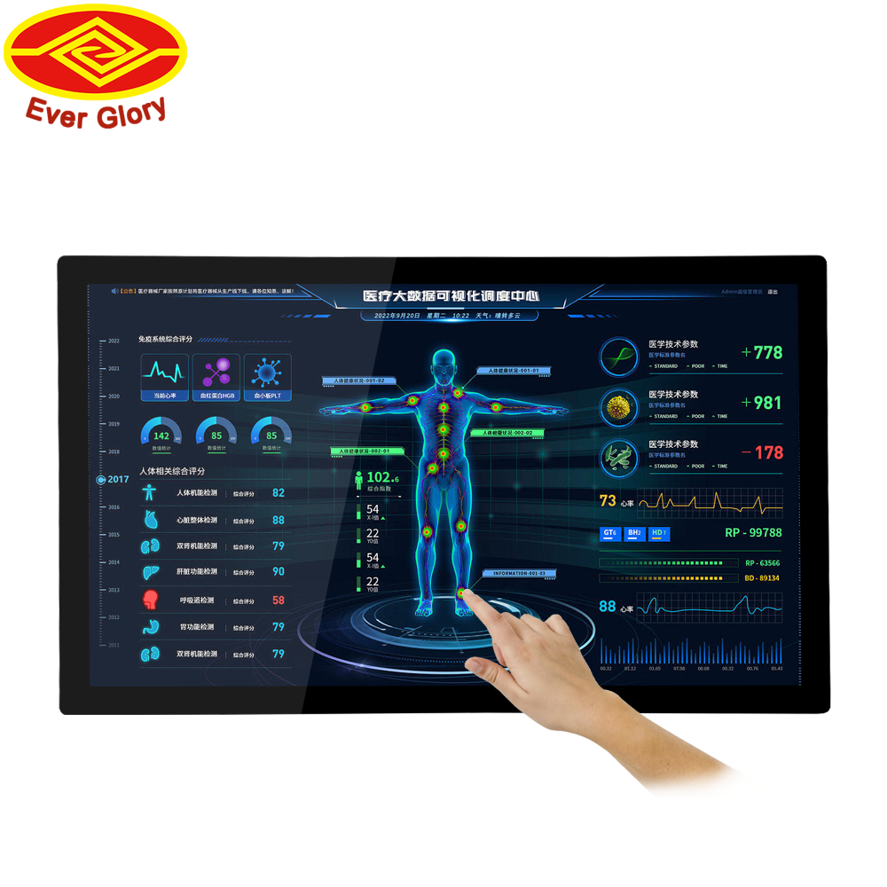 27 inch Touch Screen Monitor