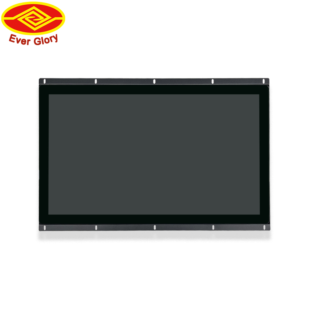 Industrial Open Frame Monitor